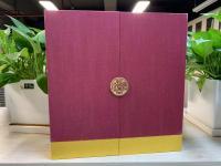 “十四五”國(guó)家(jiā)圖書(shū)重點項目《招商局曆史珍檔彙萃》隆重出版